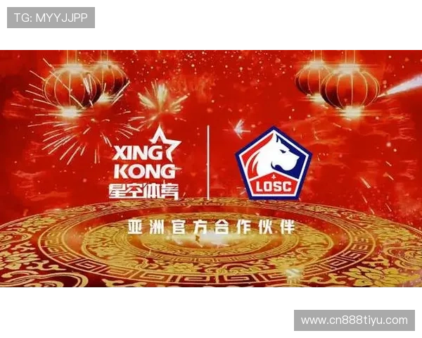 星空体育官方推出创新互动平台提升用户体验和体育文化传播