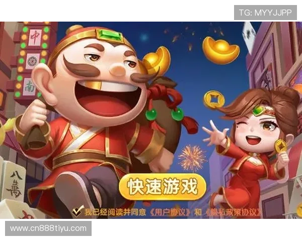 永盈会热门游戏推荐及玩法技巧提升你的游戏娱乐水平