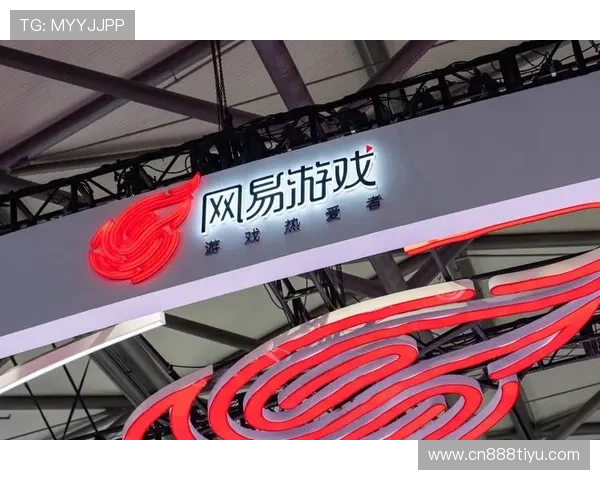 网易体育官网网页版全面介绍游戏资讯与最新动态，助你第一时间掌握游戏行业最新发展